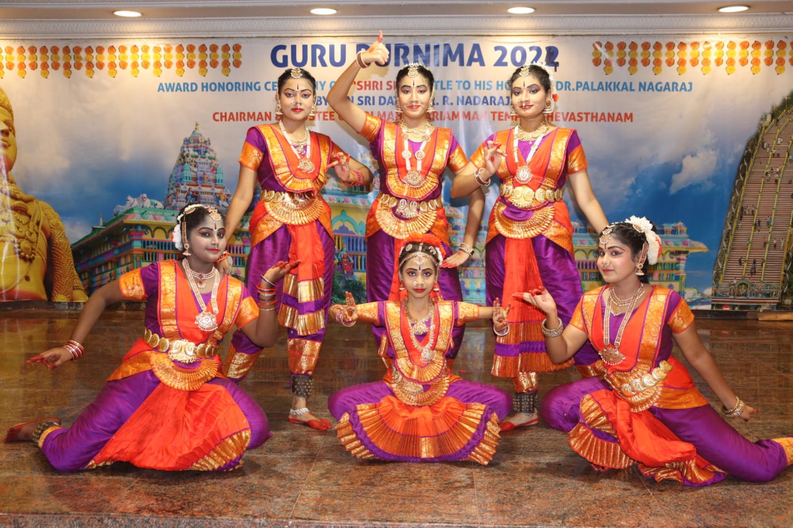 Dance 2